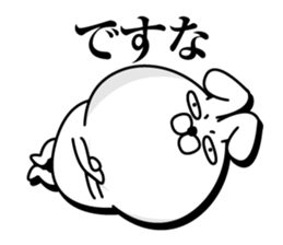 Reaction Rabbit sticker #12371891