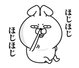 Reaction Rabbit sticker #12371893