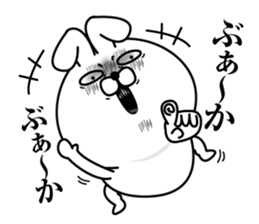 Reaction Rabbit sticker #12371894