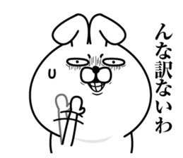 Reaction Rabbit sticker #12371896