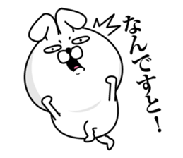 Reaction Rabbit sticker #12371899