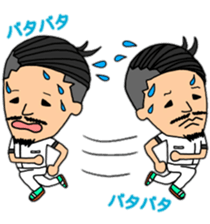 TUNAGI teacher.! part2 sticker #12371947