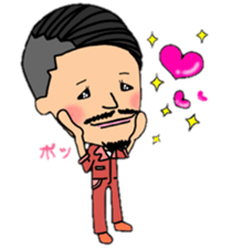 TUNAGI teacher.! part2 sticker #12371951