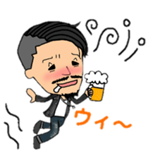 TUNAGI teacher.! part2 sticker #12371959