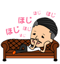 TUNAGI teacher.! part2 sticker #12371962