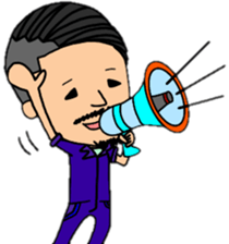 TUNAGI teacher.! part2 sticker #12371967