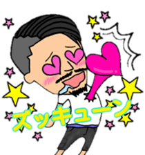 TUNAGI teacher.! part2 sticker #12371970