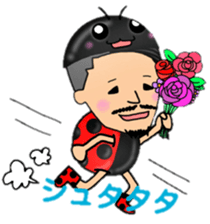 TUNAGI teacher.! part2 sticker #12371976