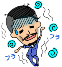 TUNAGI teacher.! part2 sticker #12371978