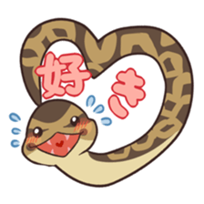 Ball Python (Snake-kun) sticker #12372391