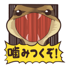 Ball Python (Snake-kun) sticker #12372400