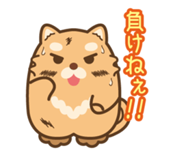 MaruKichi the 2-Sports- sticker #12372429