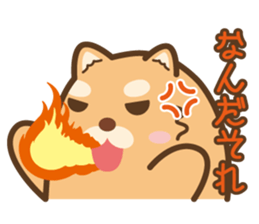 MaruKichi the 2-Sports- sticker #12372430