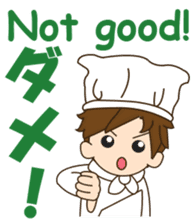 Mr. chef 2 sticker #12373103
