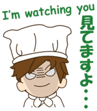 Mr. chef 2 sticker #12373106