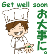 Mr. chef 2 sticker #12373109