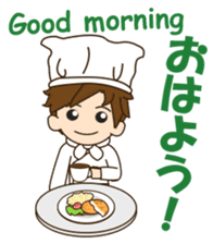 Mr. chef 2 sticker #12373111