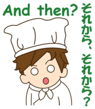 Mr. chef 2 sticker #12373122