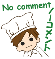 Mr. chef 2 sticker #12373134
