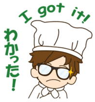 Mr. chef 2 sticker #12373139