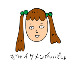 Girl for girl sticker #12373143