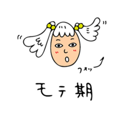 Girl for girl sticker #12373146