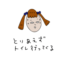 Girl for girl sticker #12373147