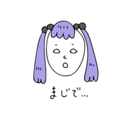 Girl for girl sticker #12373148