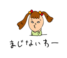 Girl for girl sticker #12373152