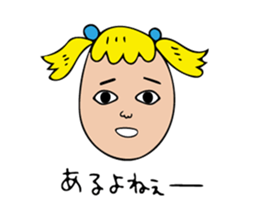 Girl for girl sticker #12373153