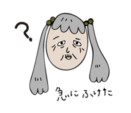 Girl for girl sticker #12373154