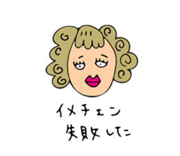 Girl for girl sticker #12373155