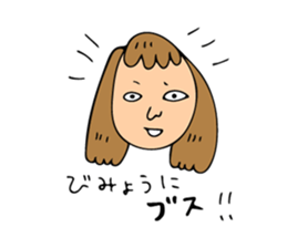 Girl for girl sticker #12373156