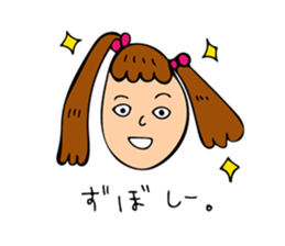 Girl for girl sticker #12373157