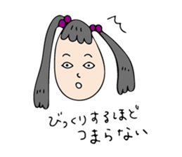 Girl for girl sticker #12373158