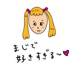 Girl for girl sticker #12373159
