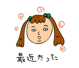 Girl for girl sticker #12373160