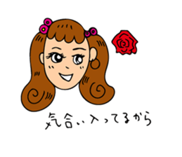 Girl for girl sticker #12373163