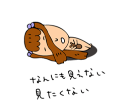 Girl for girl sticker #12373164