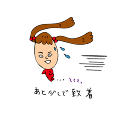 Girl for girl sticker #12373168