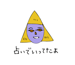 Girl for girl sticker #12373169