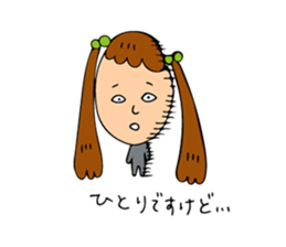 Girl for girl sticker #12373170