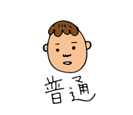 Girl for girl sticker #12373171