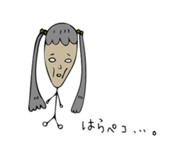Girl for girl sticker #12373172