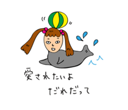 Girl for girl sticker #12373177