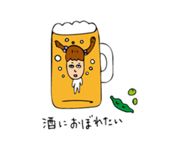 Girl for girl sticker #12373179