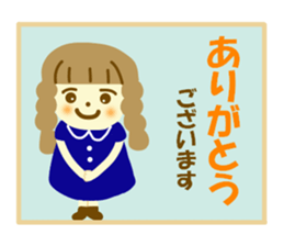 Azuki chan and honorific sticker #12373182