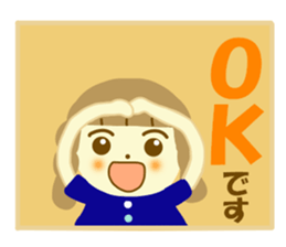 Azuki chan and honorific sticker #12373184