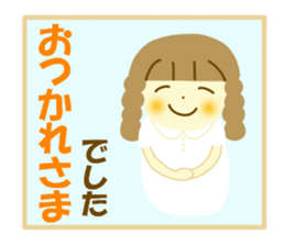Azuki chan and honorific sticker #12373186