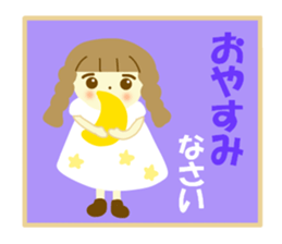Azuki chan and honorific sticker #12373191